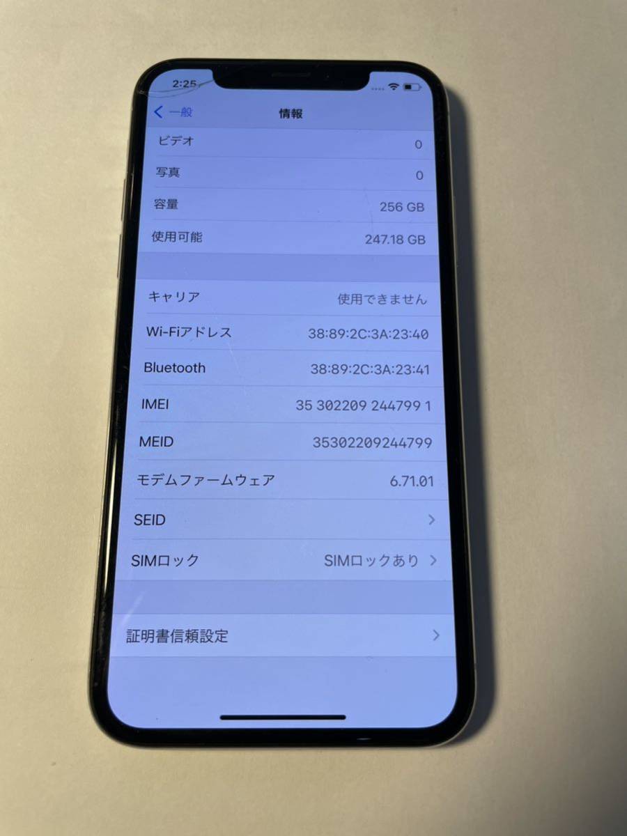 ▼【1円スタート】iPhone X 256GB_画像3