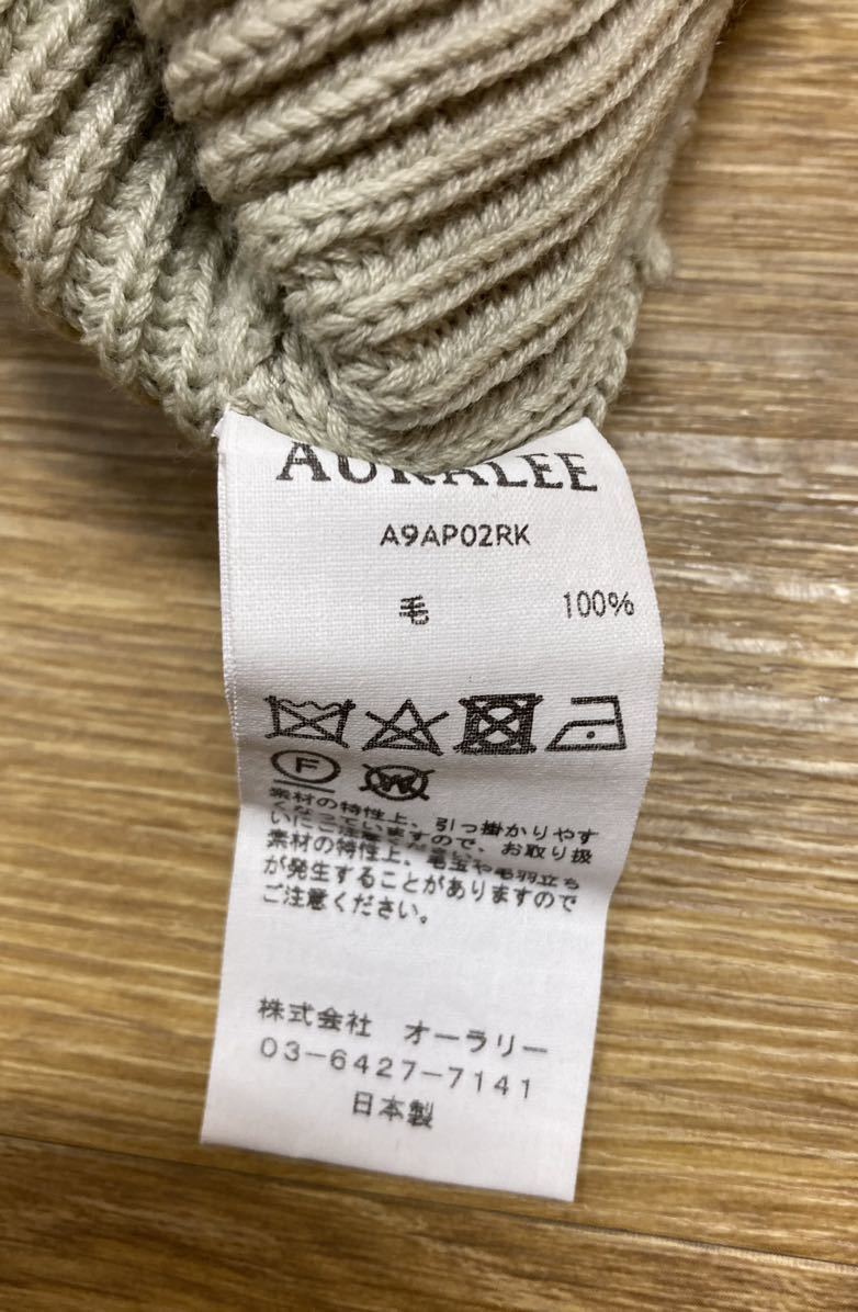 ラッピング不可】 TURTLE KNIT RIB WOOL FINE SUPER AURALEE 極美品