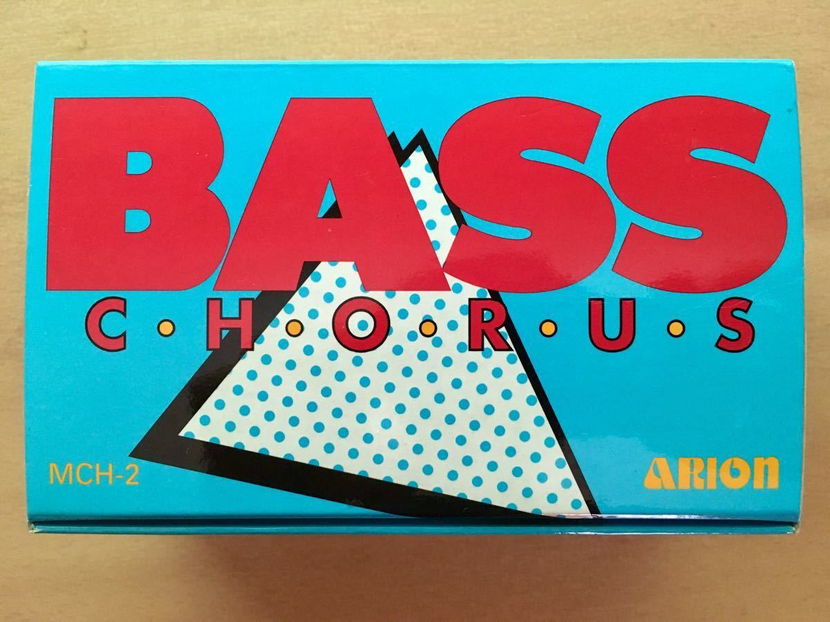 高知インター店】ARION「BASS CHORUS MCH-2」 器材 | icvinci.edu.it