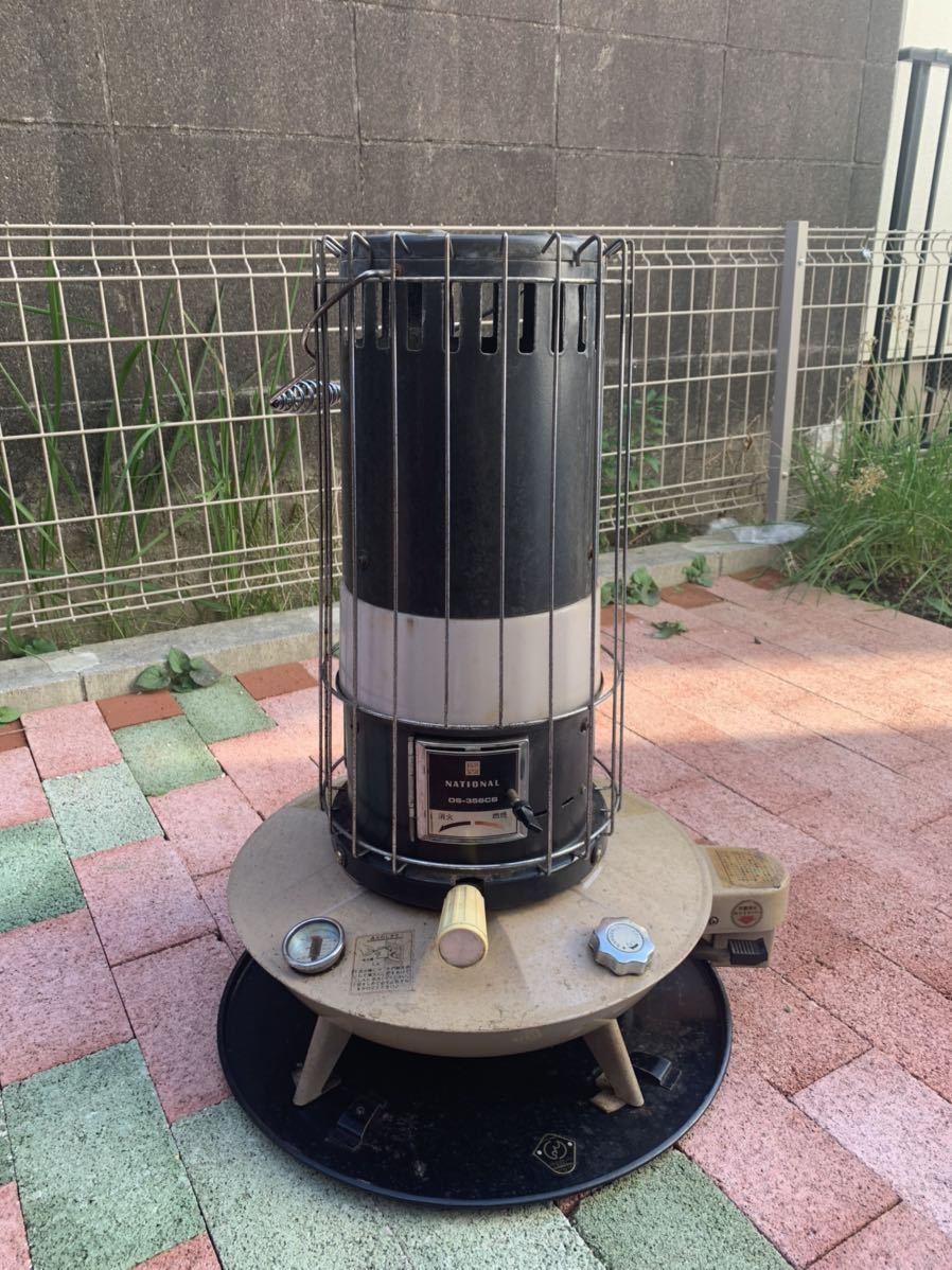 昭和レトロ　石油ストーブ　ナショナルOS-356CB 昭和レトロ 石油ストーブ ナショナルOS-356CB