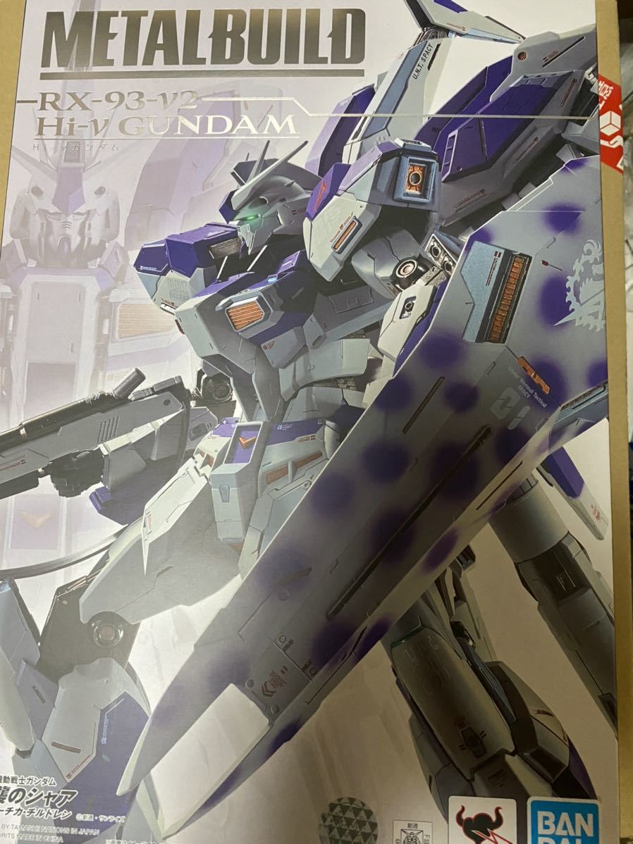 Dettagli dell'articolo METAL BUILD Hi-νガンダム 機動戦士ガンダム