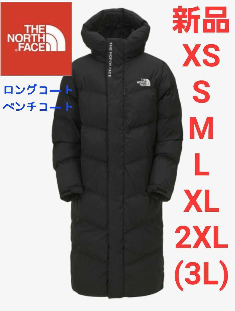 THE NORTH FACE ノースフェイス ロング コート ベンチコート 新品 L