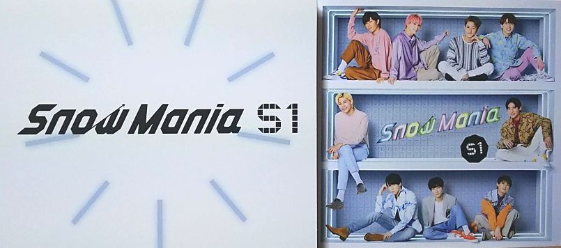 SnowMania S1 初回盤A CD+Blu-ray SnowMan 中古品　送料込み　スノーマン　アルバム