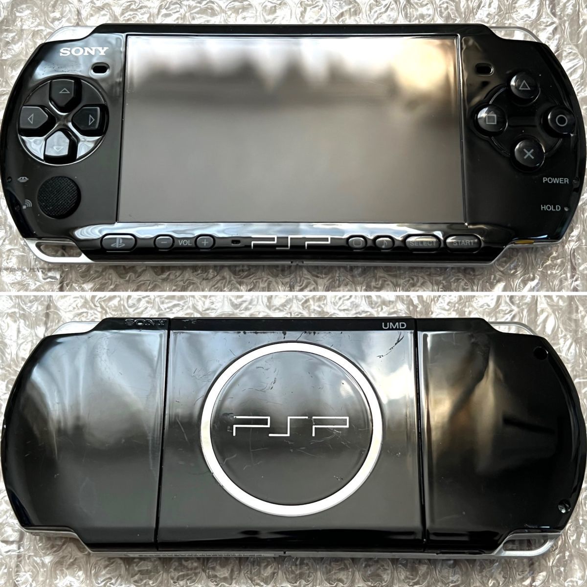 〈動作確認済み・最終型〉PSP-3000 本体 ラディアントレッド＋バイブラントブルー＋ピアノブラック PlayStation Portable 薄型