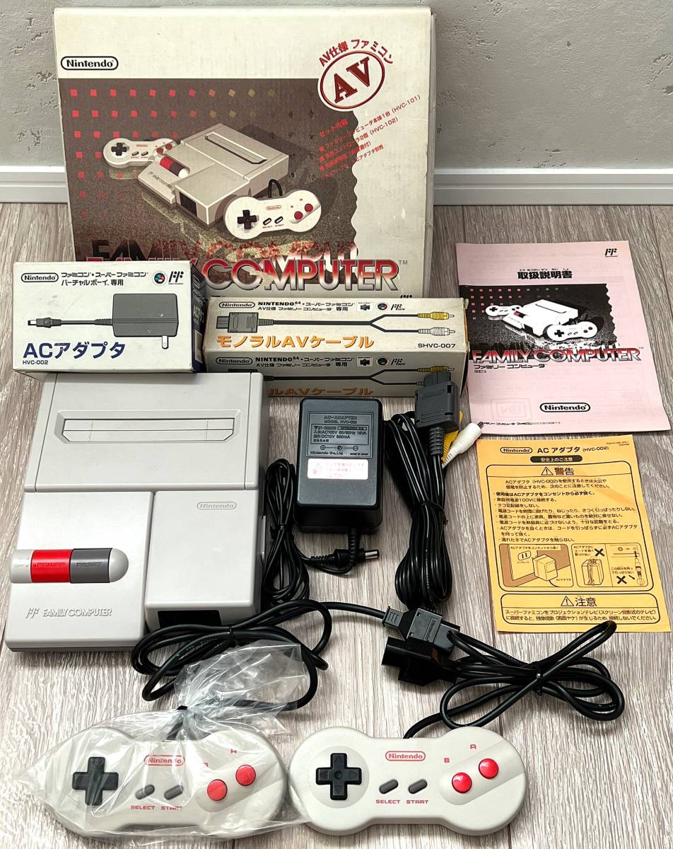 Nintendo ファミリーコンピューター AV改造済ファミコン本体 中古