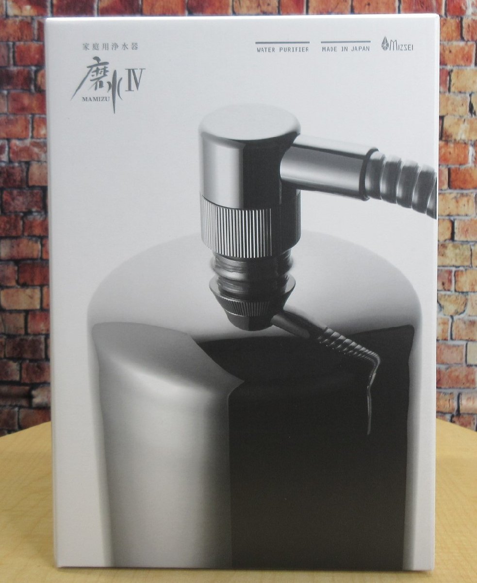 新品未使用品 高性能 浄水器 磨水IV MIZSEI 22002_画像1