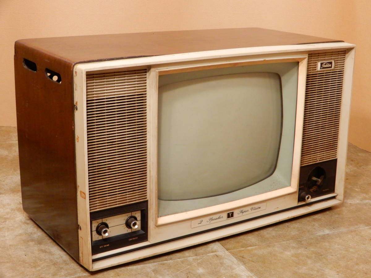 Yahoo!オークション - 古い 真空管 テレビ 東芝16KL 昭和レトロ Yahoo!オークション - 古い 真空管 テレビ 東芝16KL 昭和レトロ