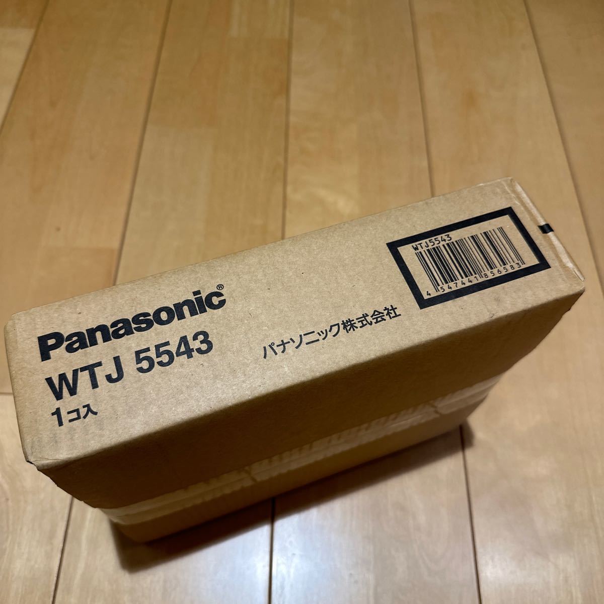 未使用 Panasonic WTJ5543 宅内LANパネル まとめてねット|PayPayフリマ