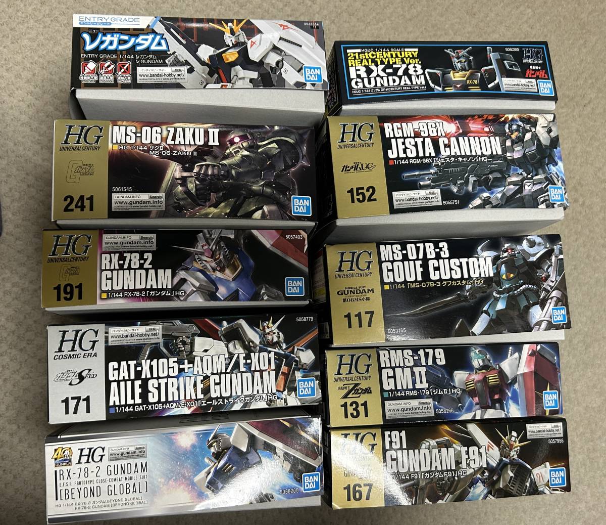海外ブランド ガンプラHGBF HGUCガンダムまとめ売り 模型/プラモデル