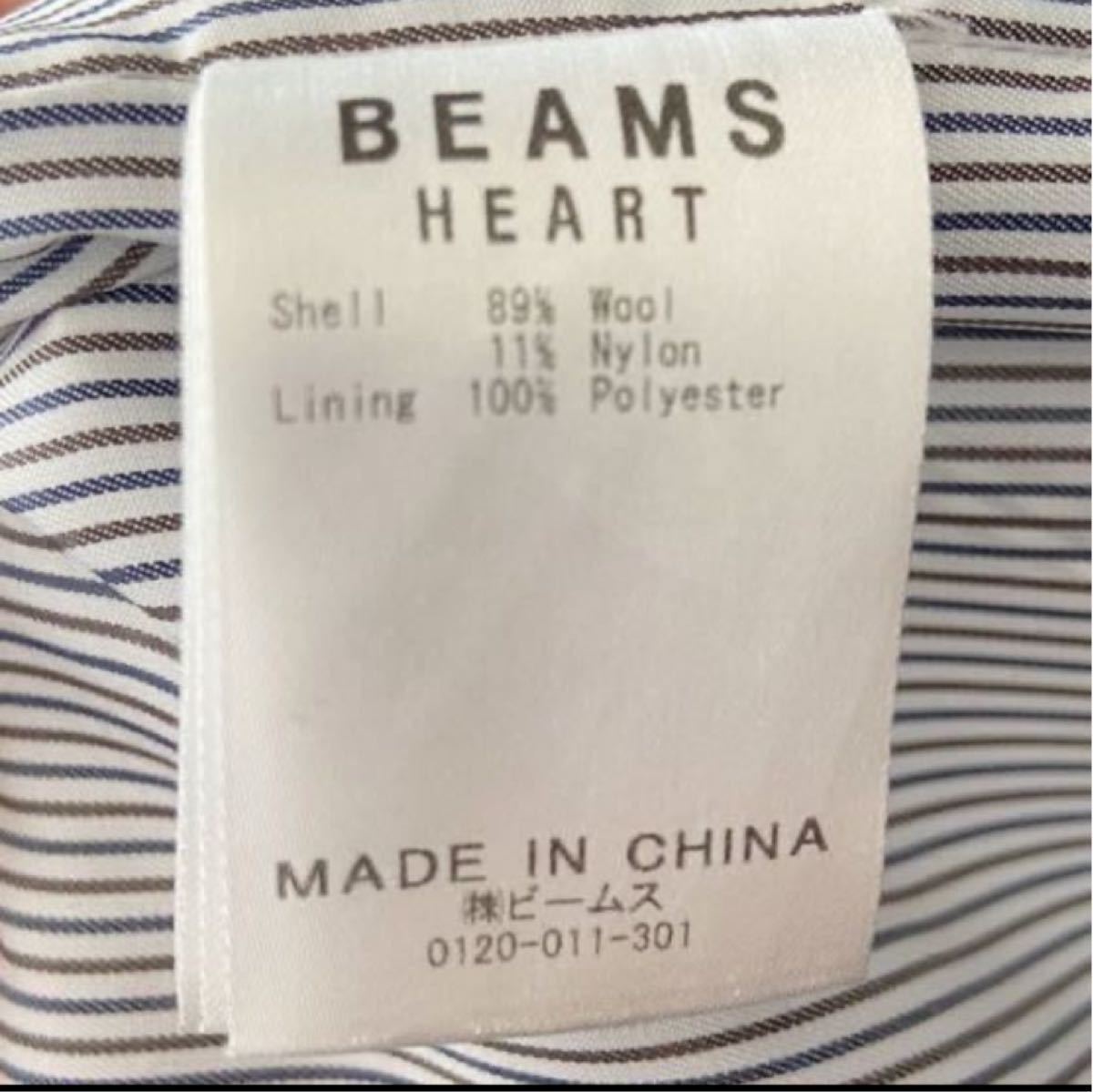 【未使用品】半額以下 BEAMS ビームズ ロングコート Sサイズ 濃紺 ネイビー ウール レディース