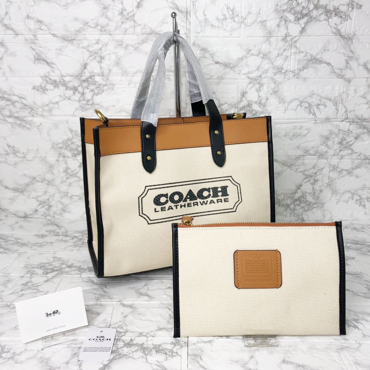 海外最新 【新品・未使用】COACH ハンド&ショルダーバッグ 2WAY ロゴ黒