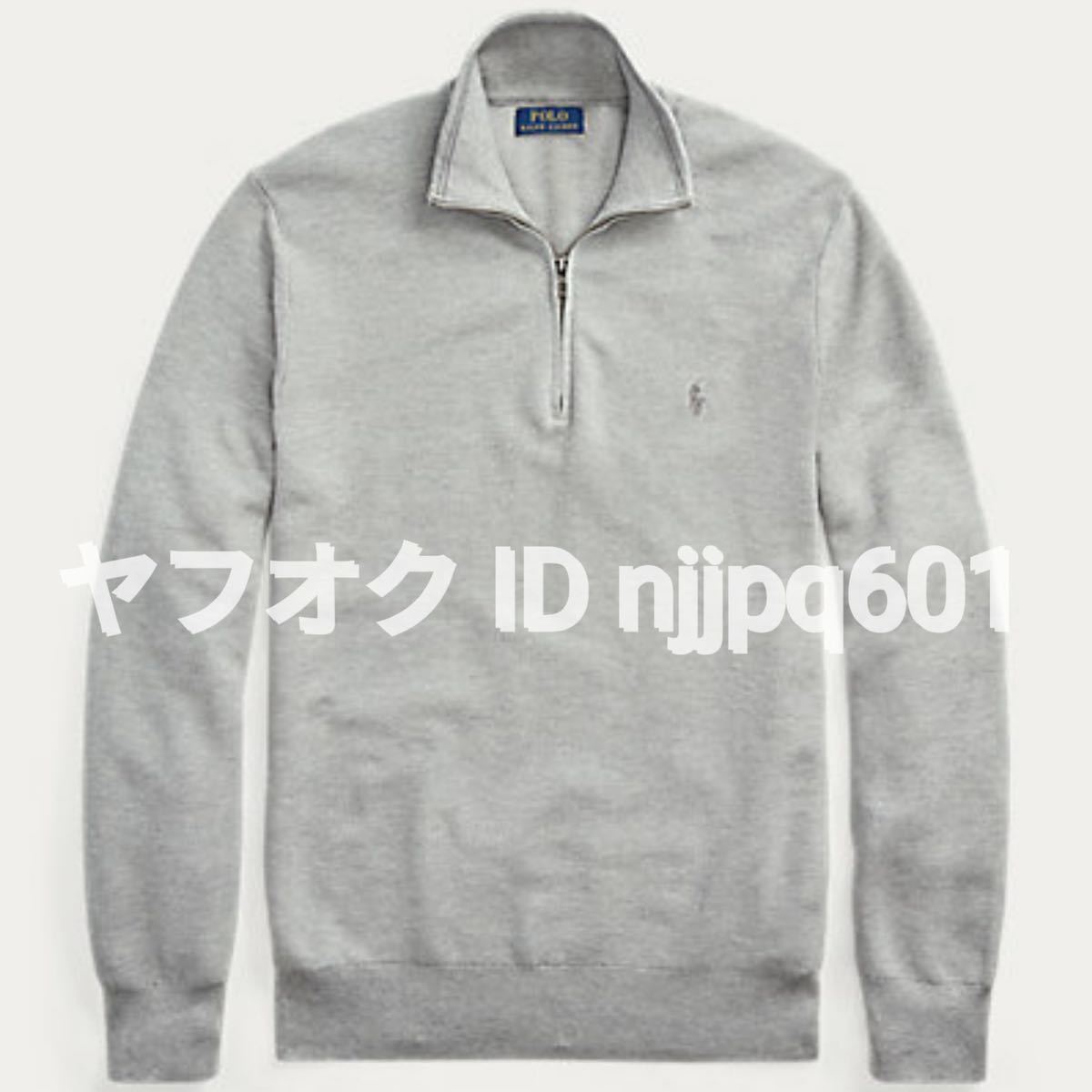 お気に入り 新品☆ポロ LAUREN RALPH POLO ビッグ 男性 メンズ