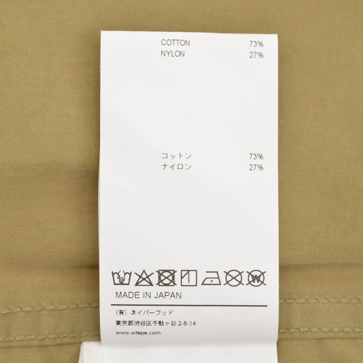 M】WTAPS / ダブルタップス 22SS 221WVDT-SHM04 SCOUT / LS / NYCO