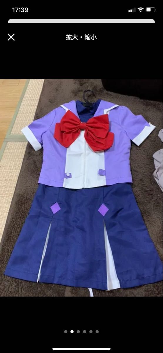 マクロスシェリルノーム美星学園制服