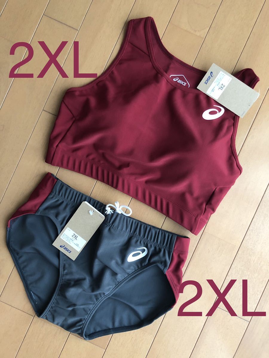 日本限定モデル】 【コンビニ受取可/新品2XL】陸上ユニホーム 立命館