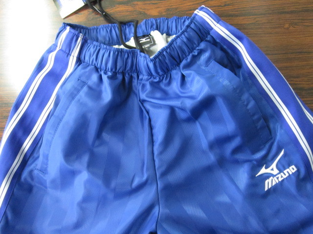 * бесплатная доставка * Mizuno унисекс тренировка одежда верх и низ в комплекте ( утеплитель верх и низ в комплекте ) голубой S размер 