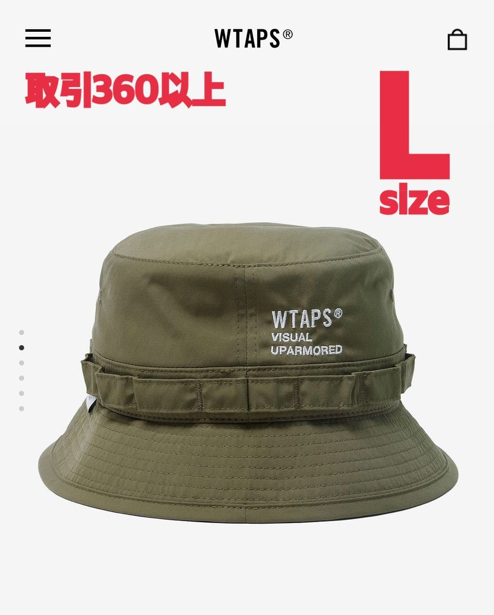 WTAPS ダブルタップス JANGLE 02 HAT-