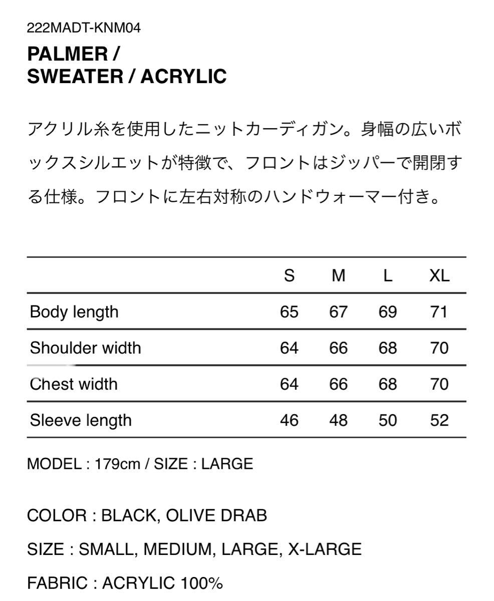 WTAPS 2022FW PALMER SWEATER BLACK XLサイズ ダブルタップス パルマー