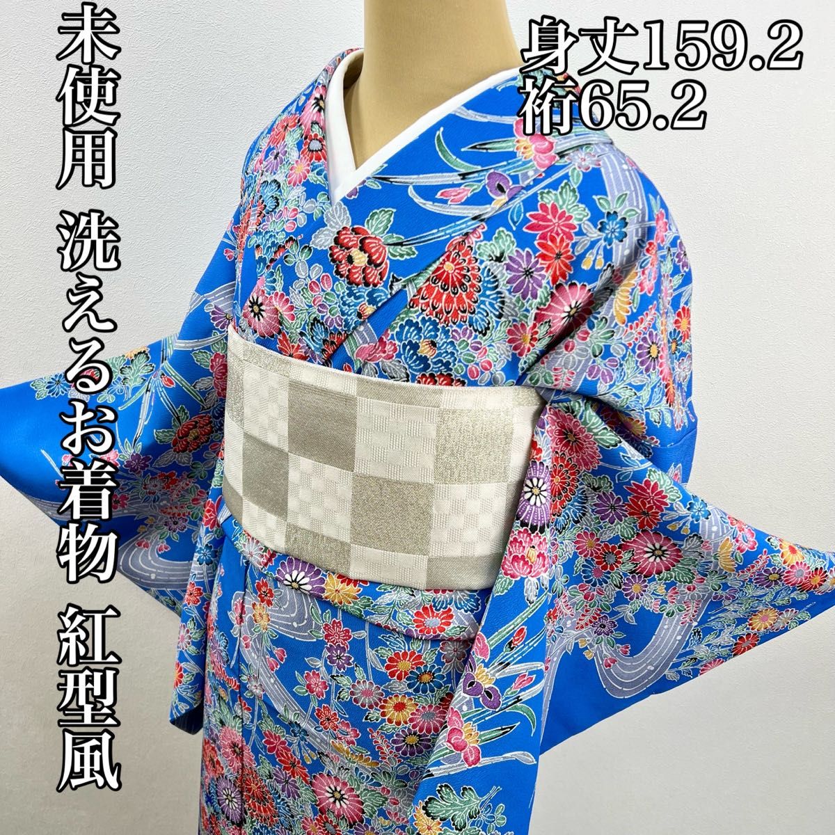 振袖 ちりめん 紅型 紺色 正絹 着物 袷 美品 - 浴衣/水着