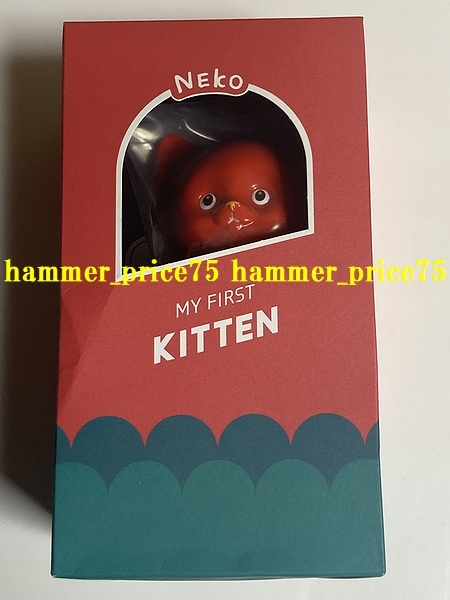 コジカトイズ NEKO 赤 ソフビ ネコ 猫 COJICA TOYS COJICATOYS ヒラ