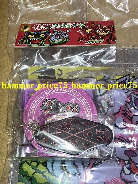 SHIRAHAMA TOY × Gargamel ネコマタ DXセット ソフビ 猫又 シラハマトイ ガーガメル SOFVI_画像8