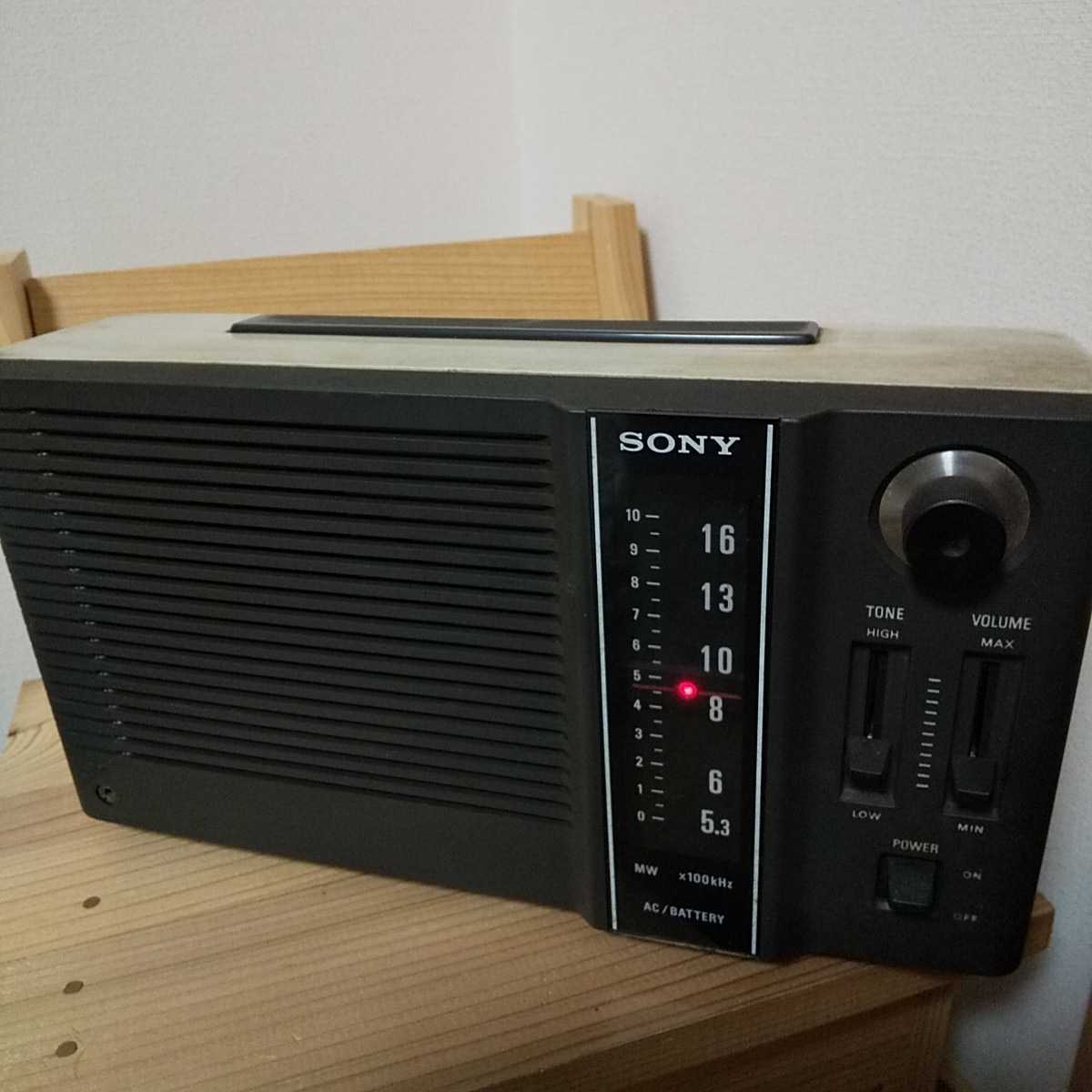 ちゃんと受信しラジオが聞けます アンティークラジオ SONY ソニー TR-9650 AMラジオ 昭和レトロ