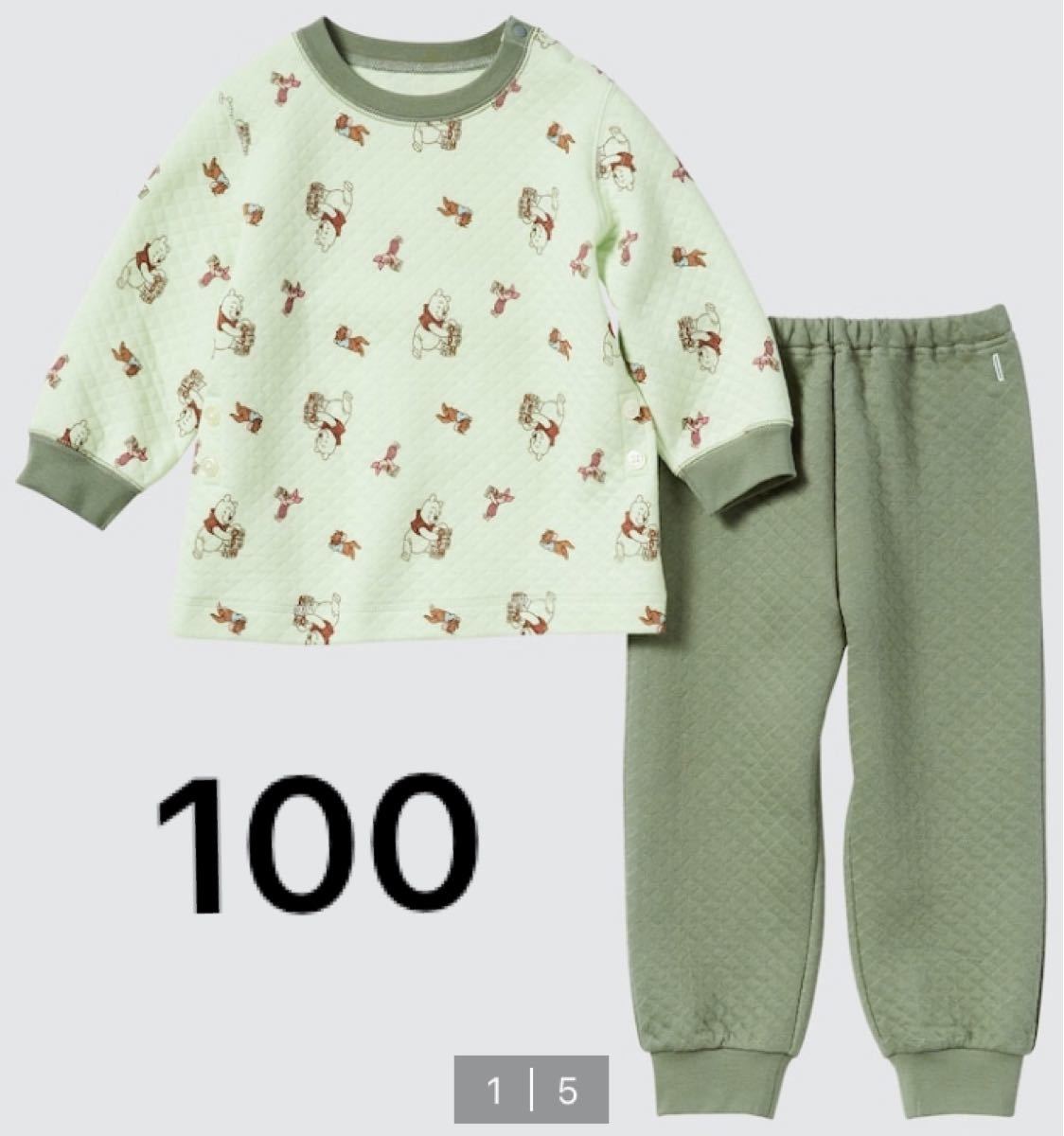100サイズ ユニクロ パジャマ（スター・長袖） - パジャマ