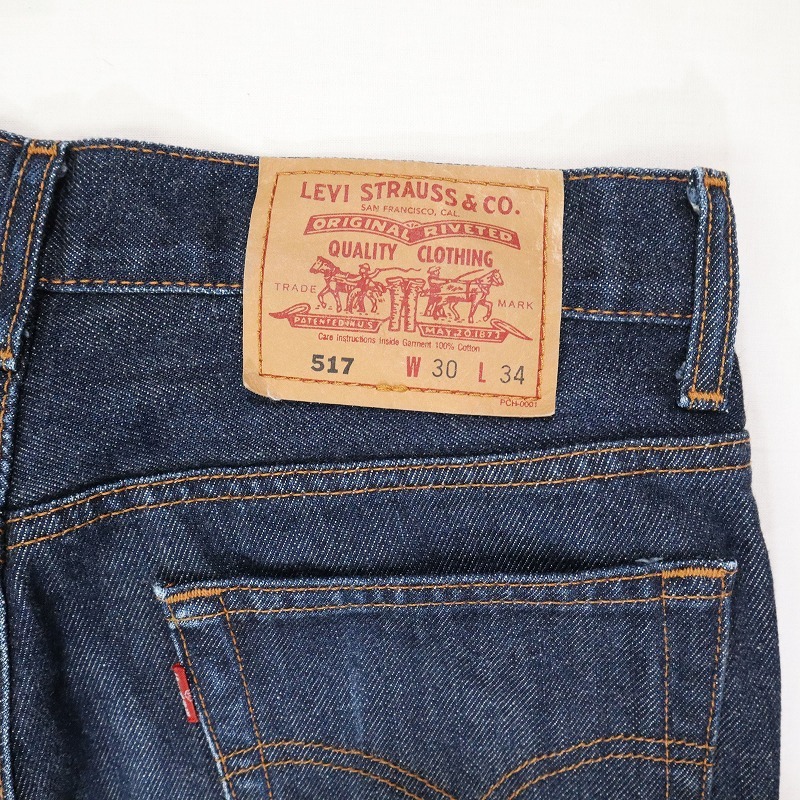 Levi's 517 リーバイス 517-0301 ハイウエスト ブーツカット Levi's 517 リーバイス 517-0301 ハイウエスト ブーツカット