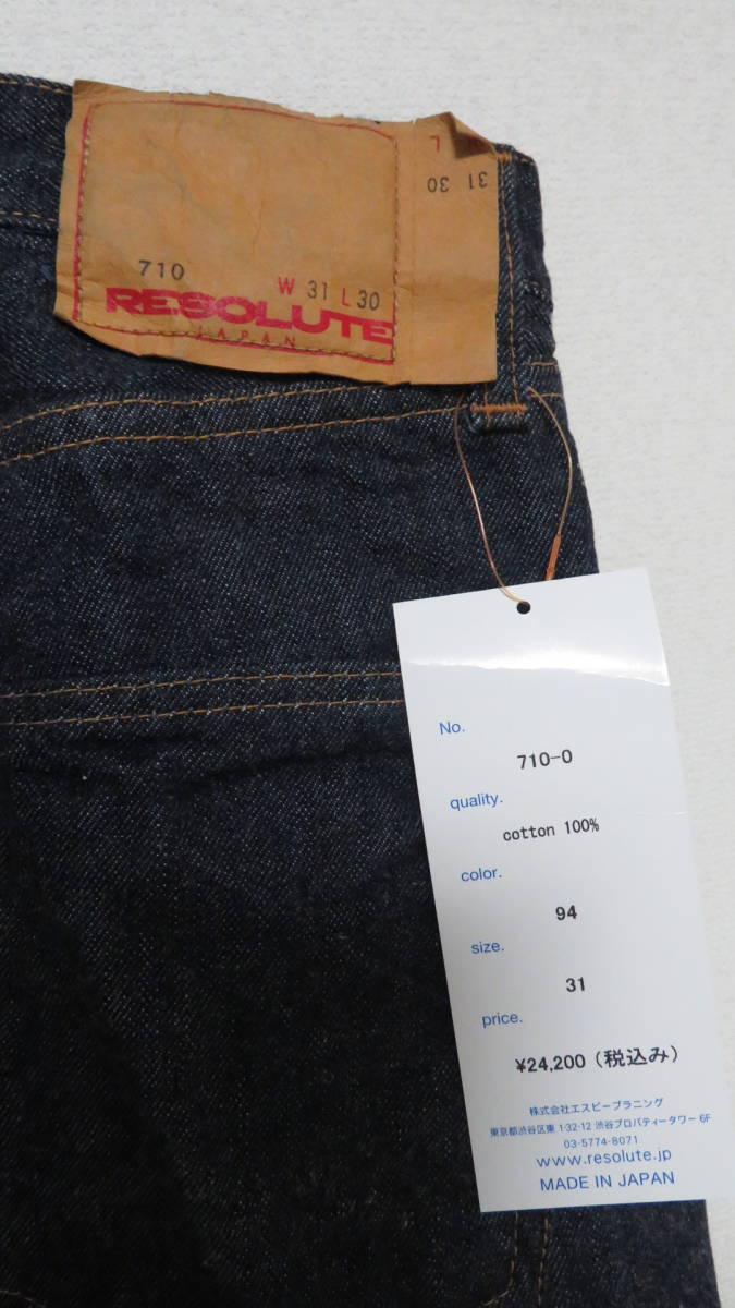美品 66 リーバイス W31L30 710 デニム 新品未使用 resolute リゾルト
