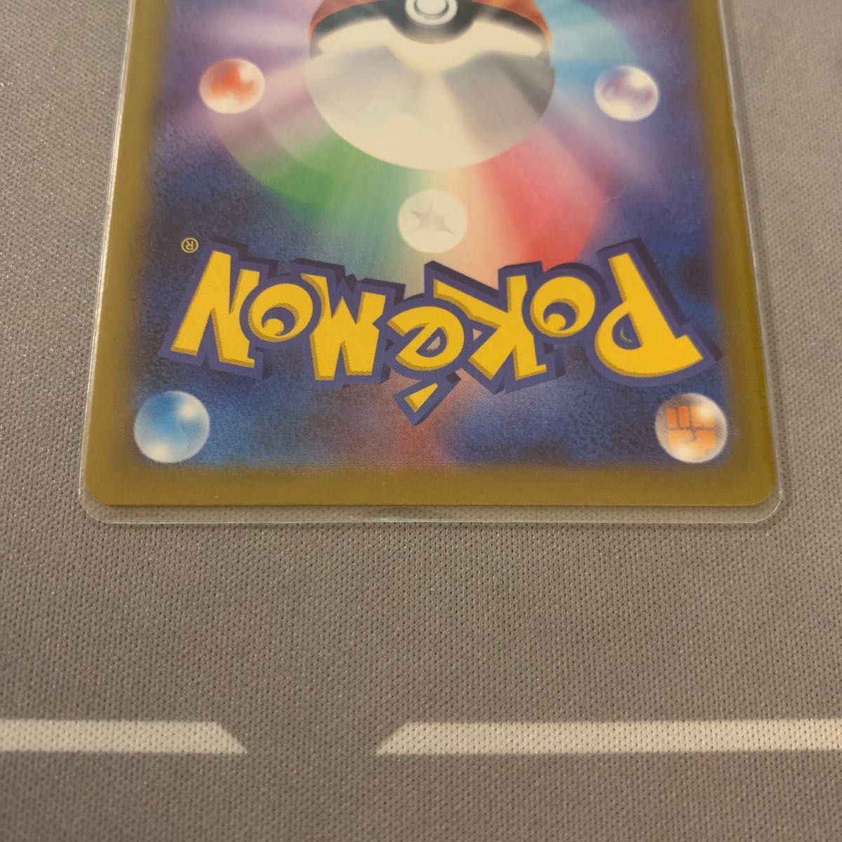 ポケモンカード ニンフィアvmax sa 美品 | noonanwaste.com
