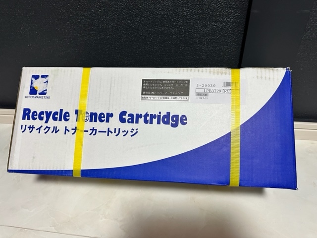 新品 未使用　EPSON LPB3T29 (RC)リサイクルカートリッジ_画像1