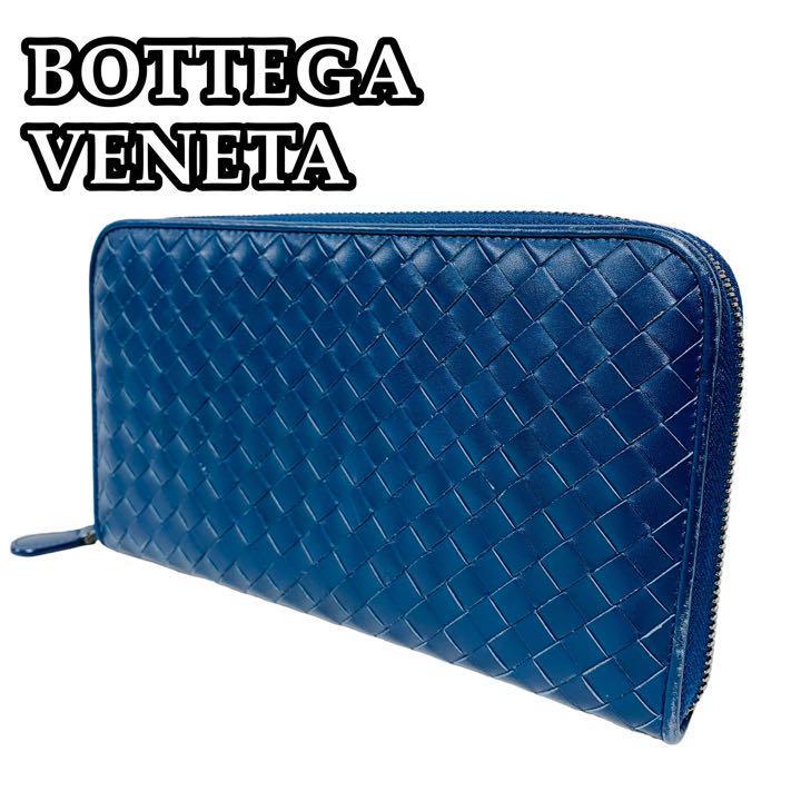 たかし様専用BOTTEGA VENETA スコルピート 長財布 イントレチャート