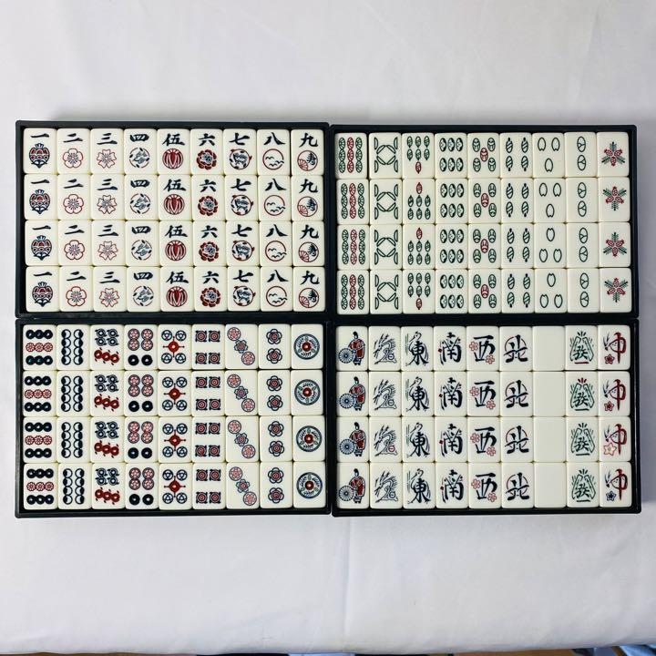 Yahoo!オークション - 【幻の逸品】激レア 光洋企画 天元牌 麻雀 Yahoo!オークション - 【幻の逸品】激レア 光洋企画 天元牌 麻雀
