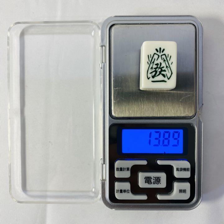 Yahoo!オークション - 【幻の逸品】激レア 光洋企画 天元牌 麻雀 Yahoo!オークション - 【幻の逸品】激レア 光洋企画 天元牌 麻雀