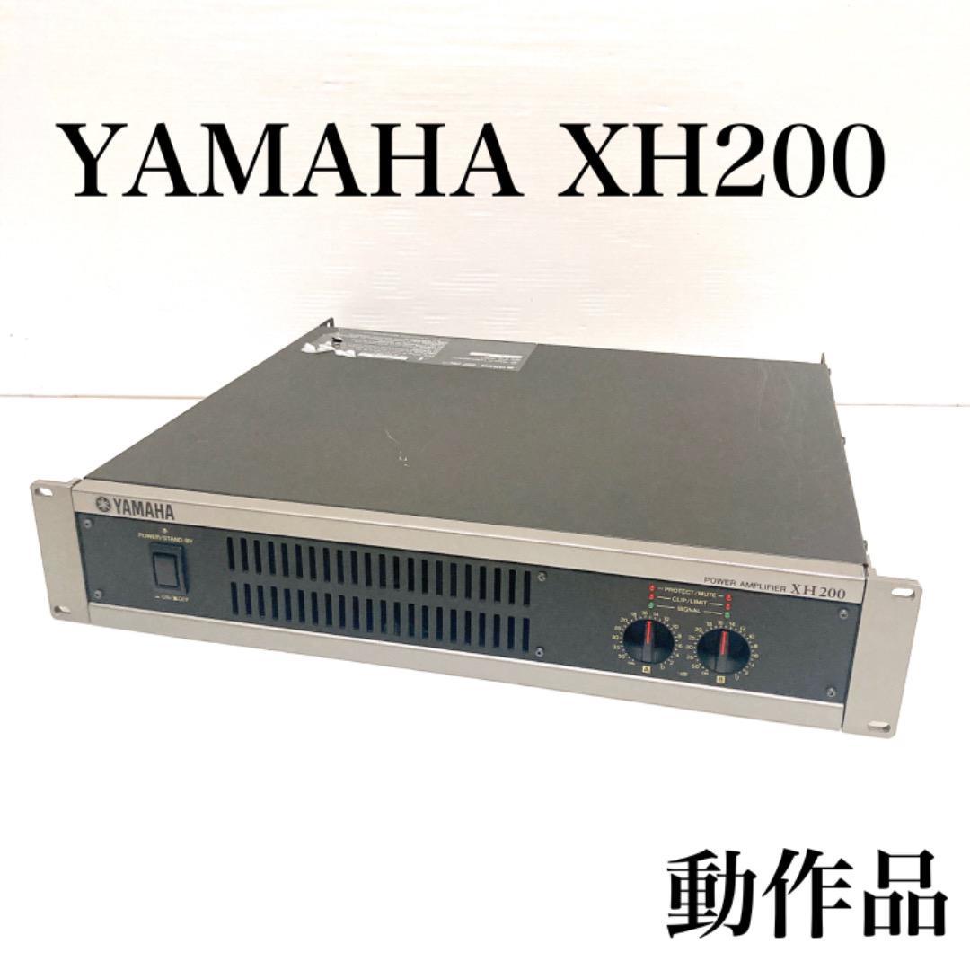 良品】YAMAHA ヤマハ ハイインピーダンス パワーアンプ | charcas.gob.mx