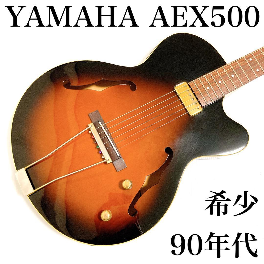 激レア】90年代 YAMAHA ヤマハ AEX500 サンバースト www.anac-mali.org