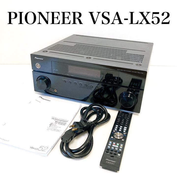 現状品】Pioneer AVアンプ VSA-LX52 パイオニア stomaservice.uz