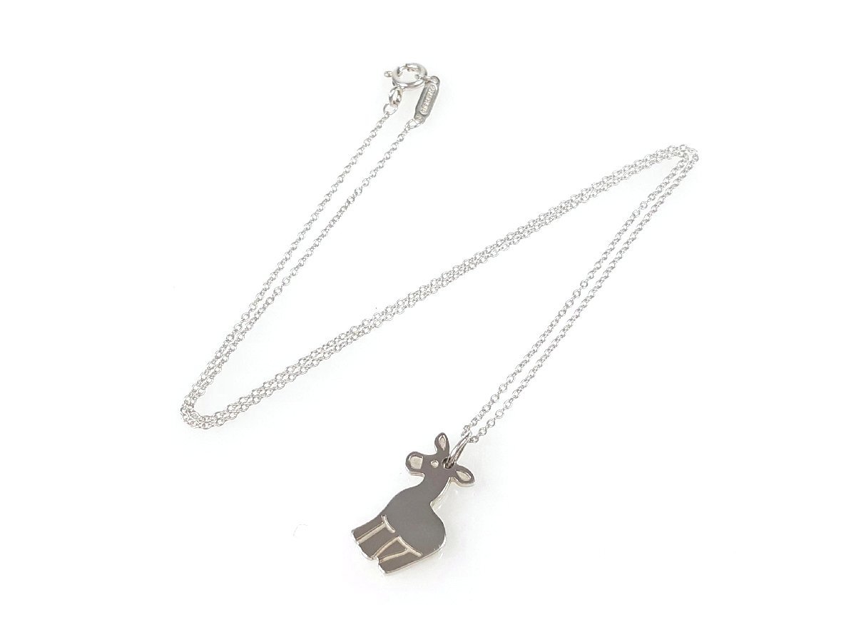 希少 ティファニー TIFFANY smart Donkey スマートドンキー ロバ チャーム ネックレス シルバー925 YAS-8661 8