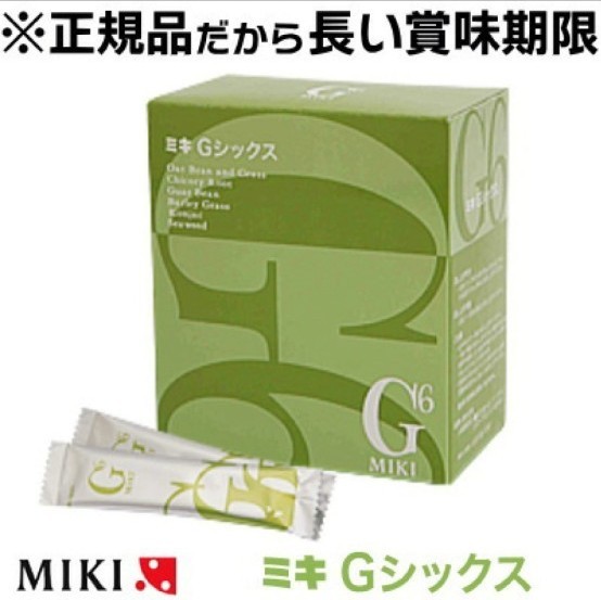 ヴィンテージ復刻 【送料無料】ミキG6 ケース販売 30包x4 | www