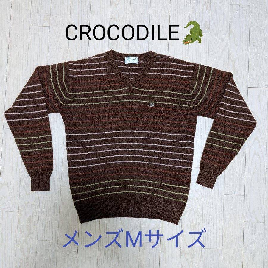CROCODILE(クロコダイル)メンズVネックボーダーセーターMサイズ ニットセーター Vネックニット ウール｜PayPayフリマ
