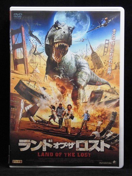 94_03456 ランド・オブ・ザ・ロスト(日本語字幕・英語/日本語吹替) 出演:C・トーマス・ハウエル、ティモシー・ボトムズ他_画像1