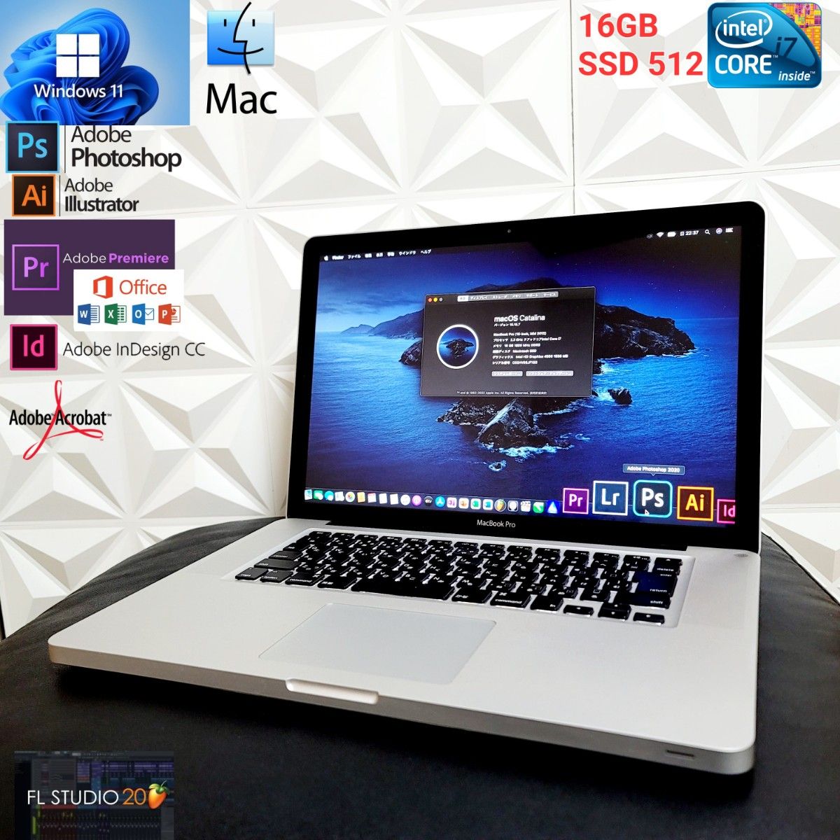 美品 MacBook Pro 15インチ macOS/Windows 11 MS Office/Adobe付き 