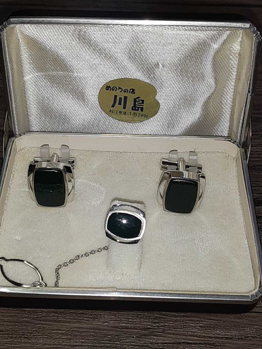 menou(..) tie tack cuffs set condition good case attaching 