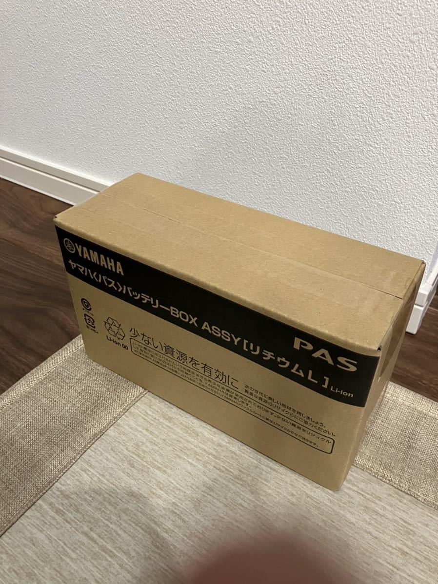 ランキング第1位 x83-24 新品 未使用 ブリヂストン ヤマハ兼用 電動