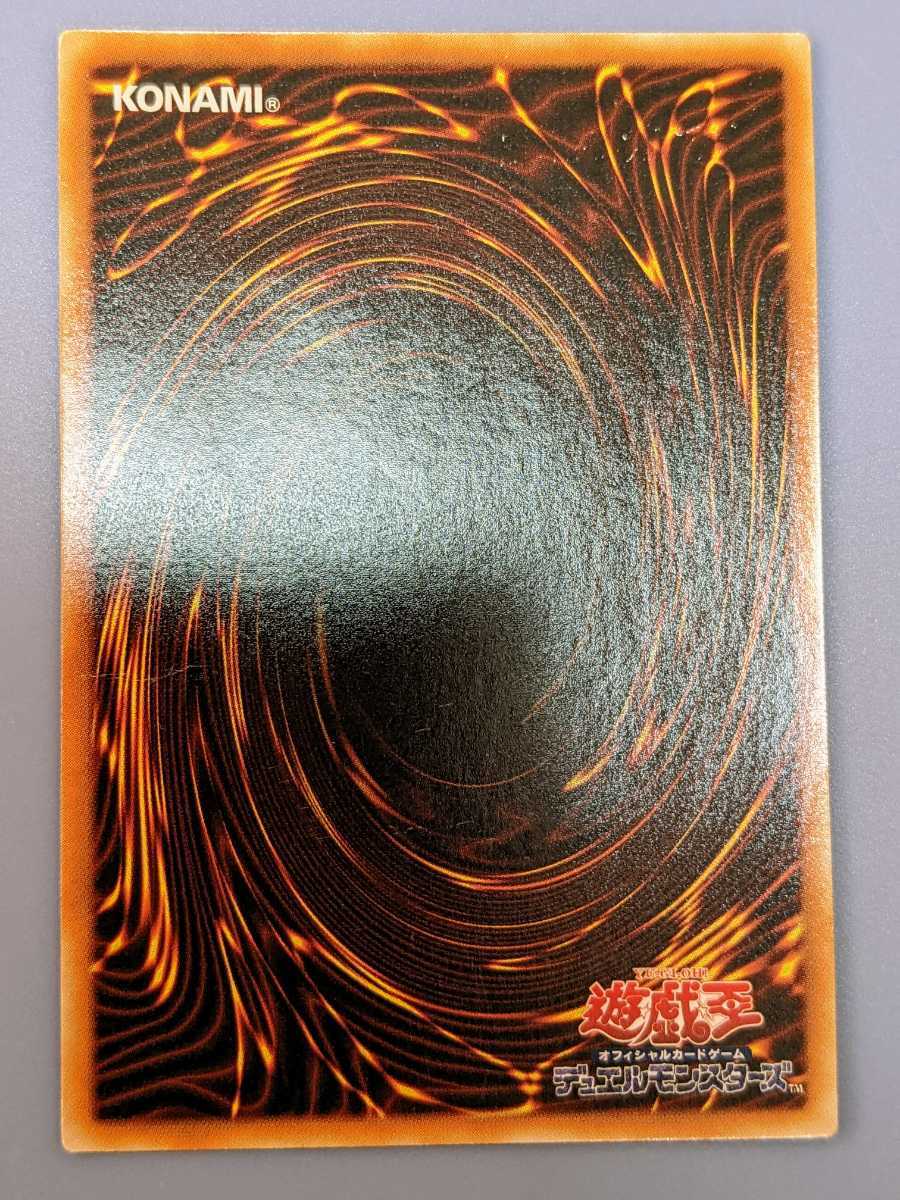 遊戯王 レリーフレア 70枚まとめ売りセット - nasdenas.com