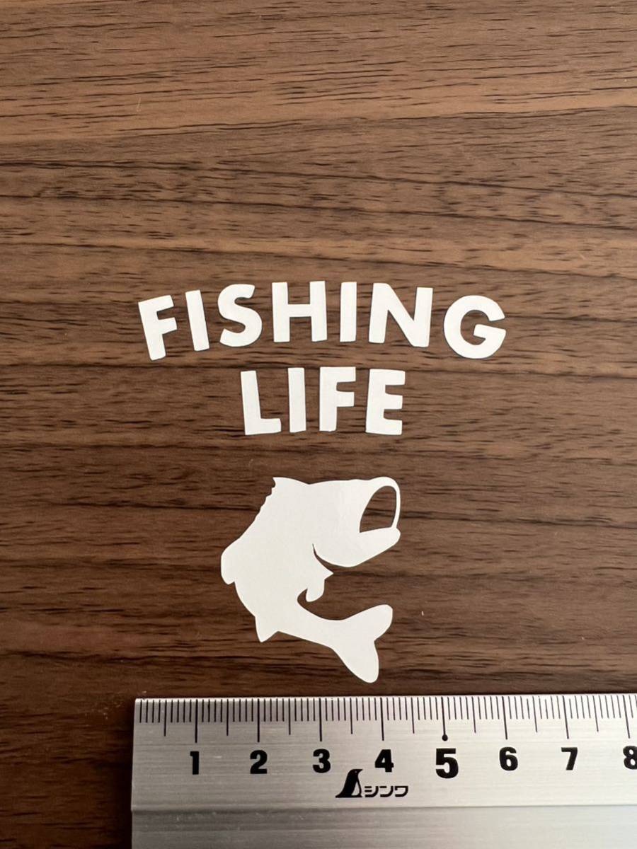 257.【送料無料】 FISHING LIFE カッティングステッカー 釣り【新品】