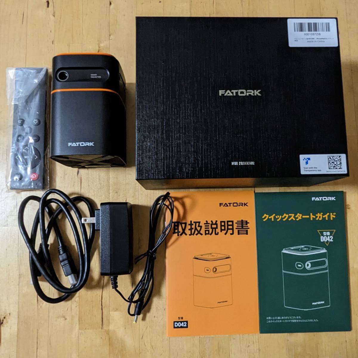 小型プロジェクター FATORK 5G モバイルプロジェクター - 通販