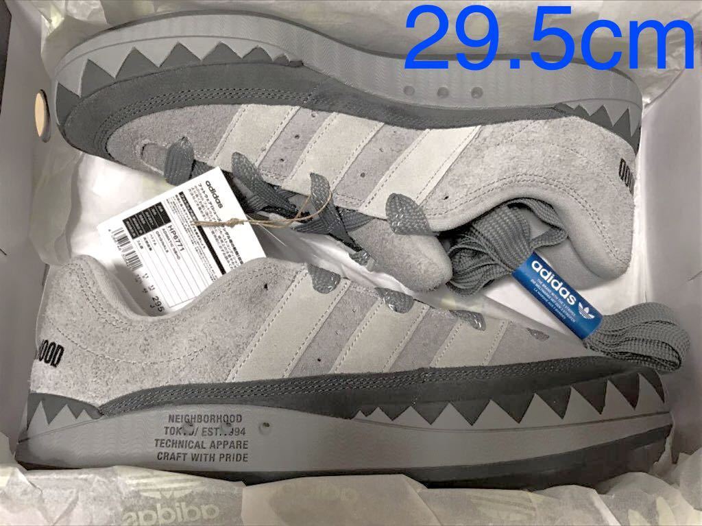 NEIGHBORHOOD adidas ADIMATIC 29.5 11.5 sandiegokidsdentist.com