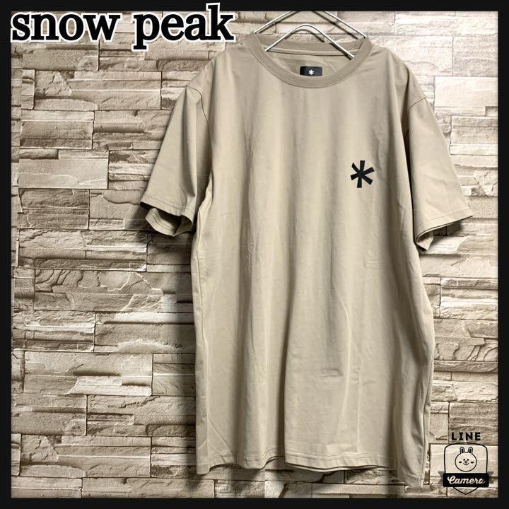 75%以上節約 新品 韓国ブランド 背中ハートピース開き 半袖Tシャツ
