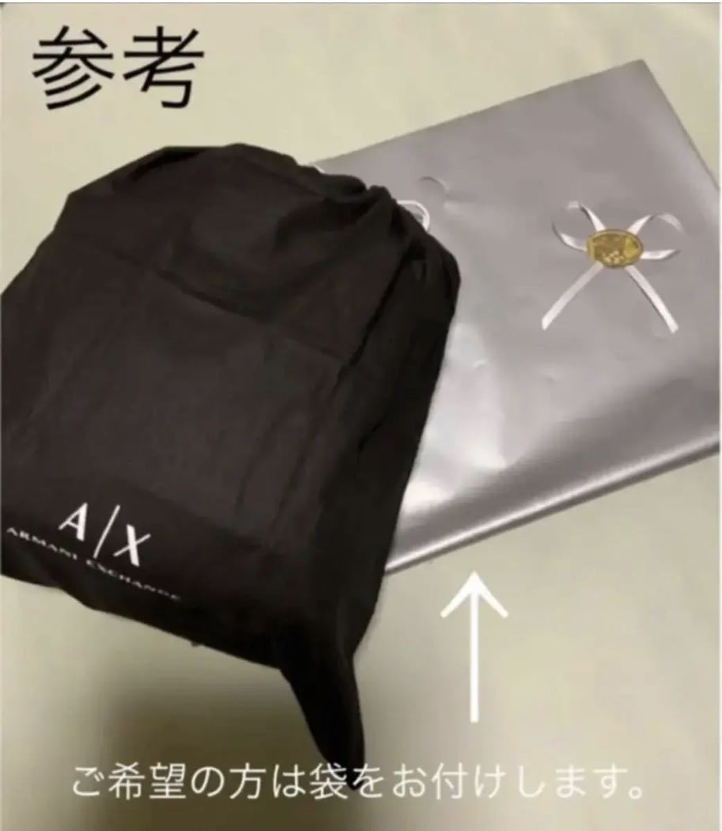 新品 ARMANI EXCHANGE BOX ロゴバックル　ミニハンドバッグ